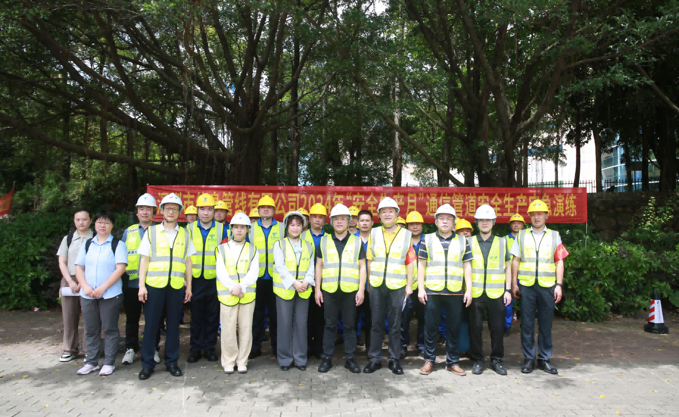 1719282721683347.png 图片1(1).png